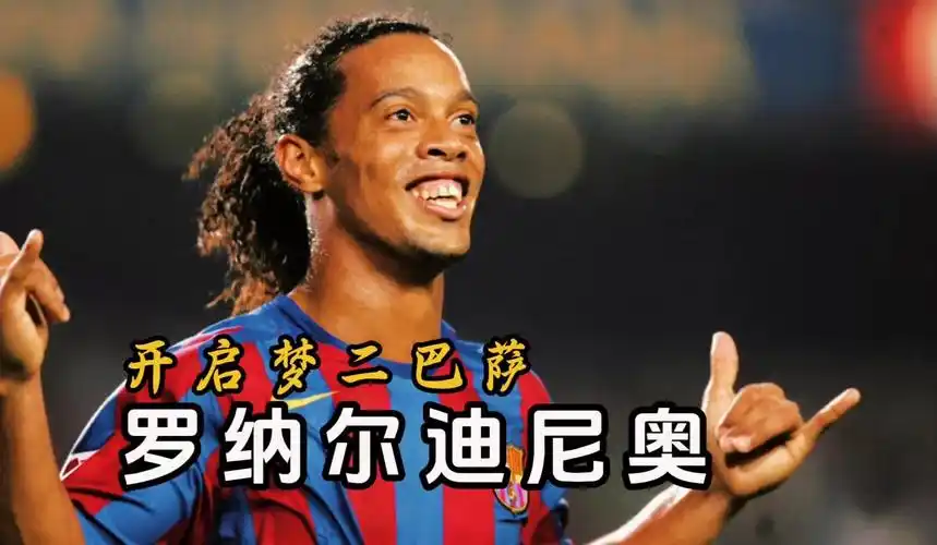 大途径
